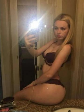 Проститутка Майя, 23 года, г. Северск