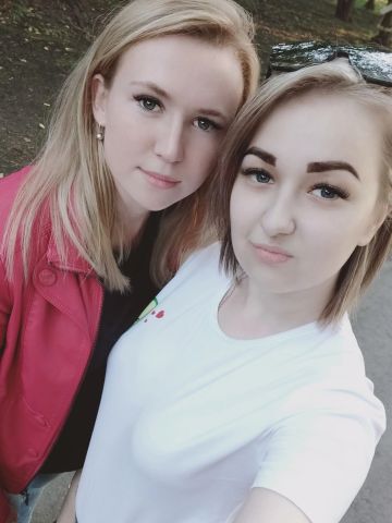 Проститутка Арина, 24 года, г. Северск